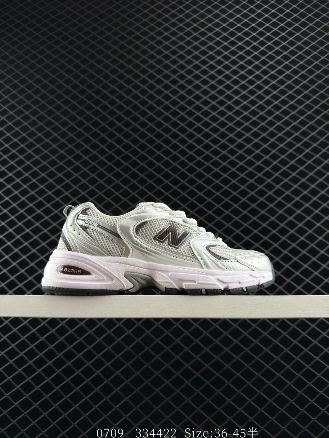 New Balance 530 New Balance 530